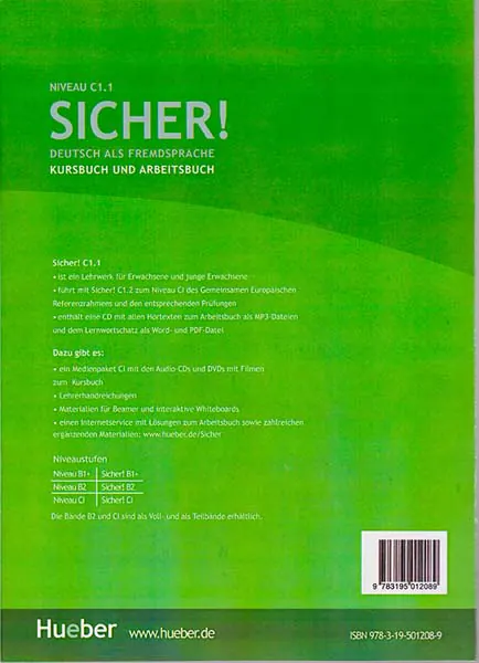SICHER C1.1